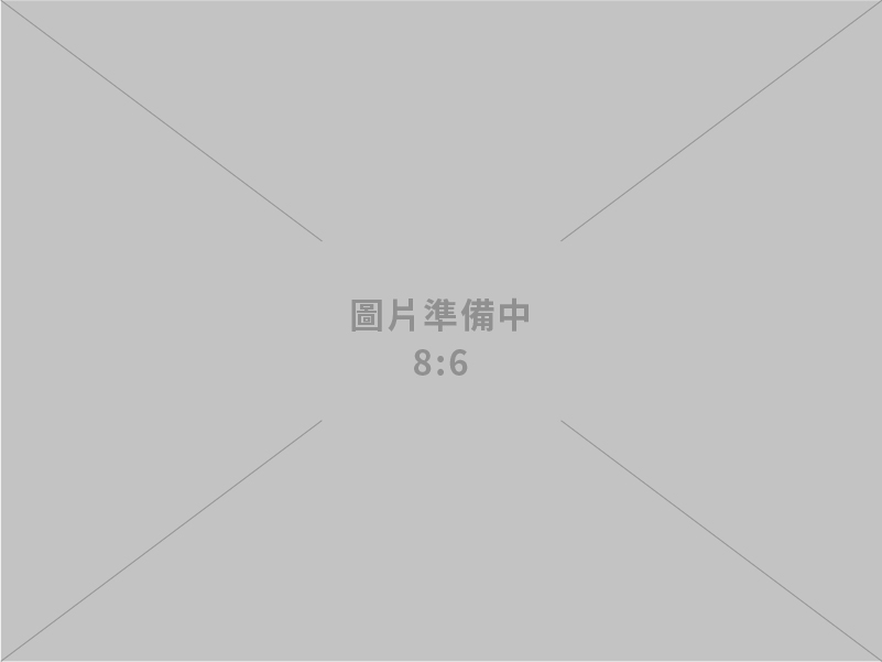 經濟部助攻「府城鞋」品牌升級轉型